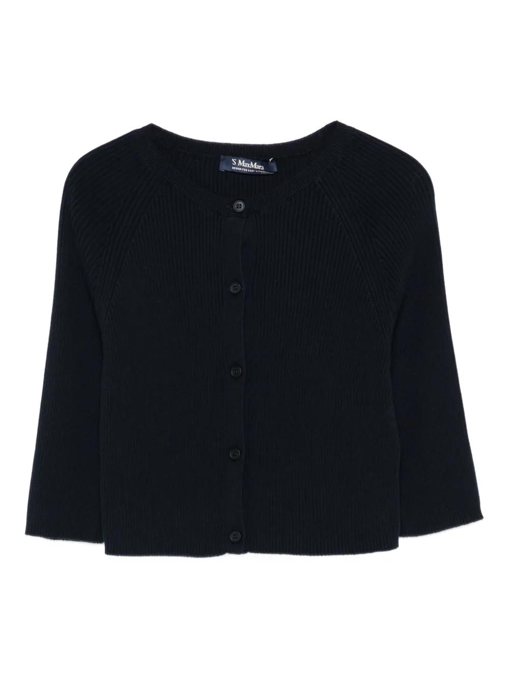Max Mara ニットカーディガン　ウール　セーター　 ネイビー 完売必至☆お早めに【S Max Mara】カーディガン ニット セーター