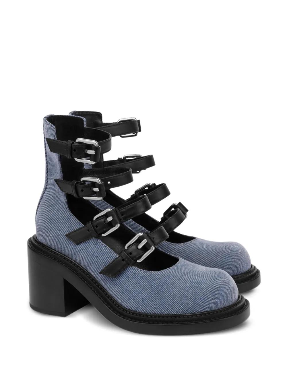 【関税＆送料込み】Moschino 'Clown' Ankle Boots Moschino 'Clown' Ankle Boots | ShopSimon