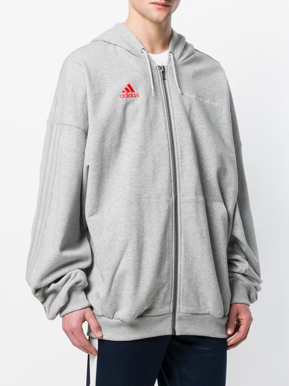 gosha rubchinskiy adidas hoodie zip