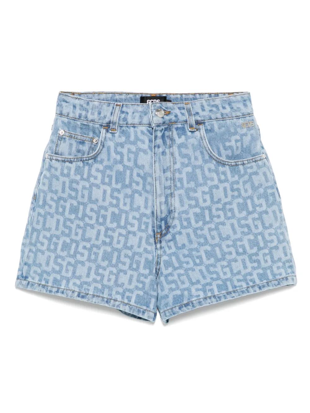 Gcds Shorts for Women | Online Sale up to 53% off | Lyst Canada Gcds Shorts for Women | Online Sale up to 53% off | Lyst Canada