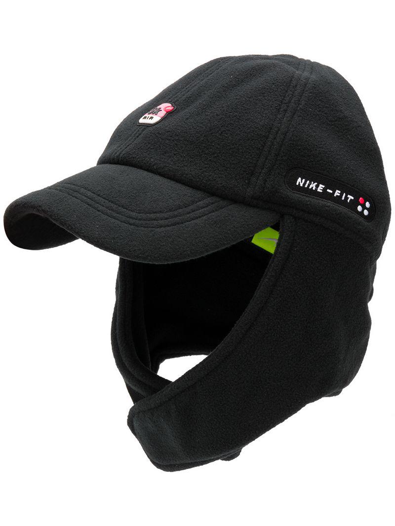 skepta nike hat