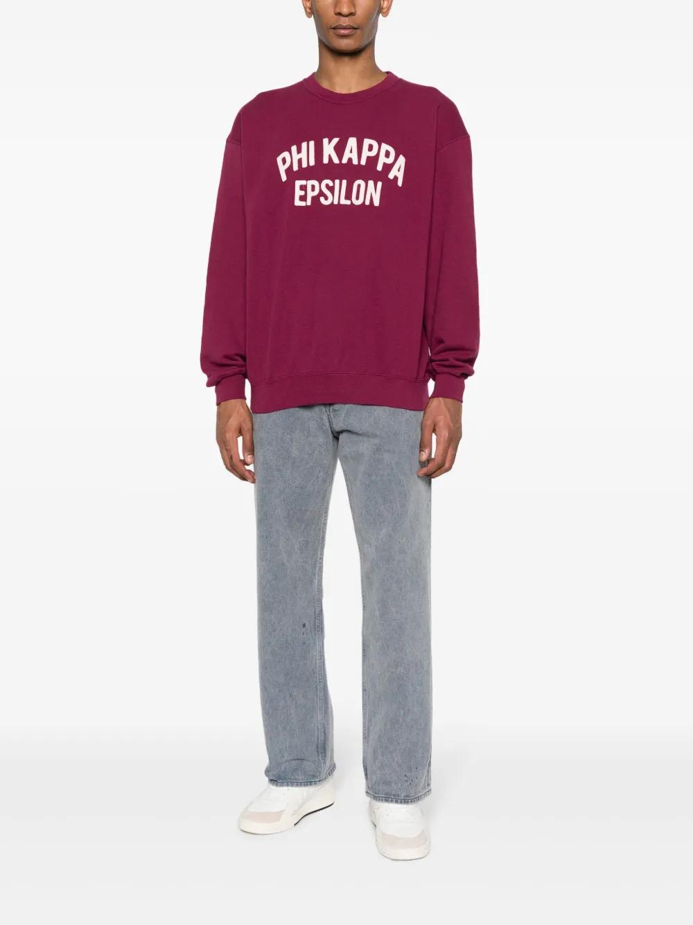 WILD DONKEY Sweatshirts for Men | Online Sale up to 44% off