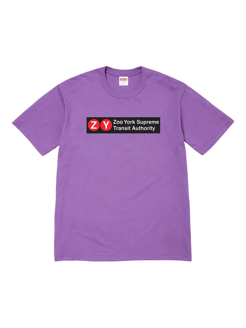 Zoo York Zoopreme Tシャツ Lサイズ グレー　supreme Zoopreme Box Logo T Shirt BOGO Sealed Supreme x Zoo York