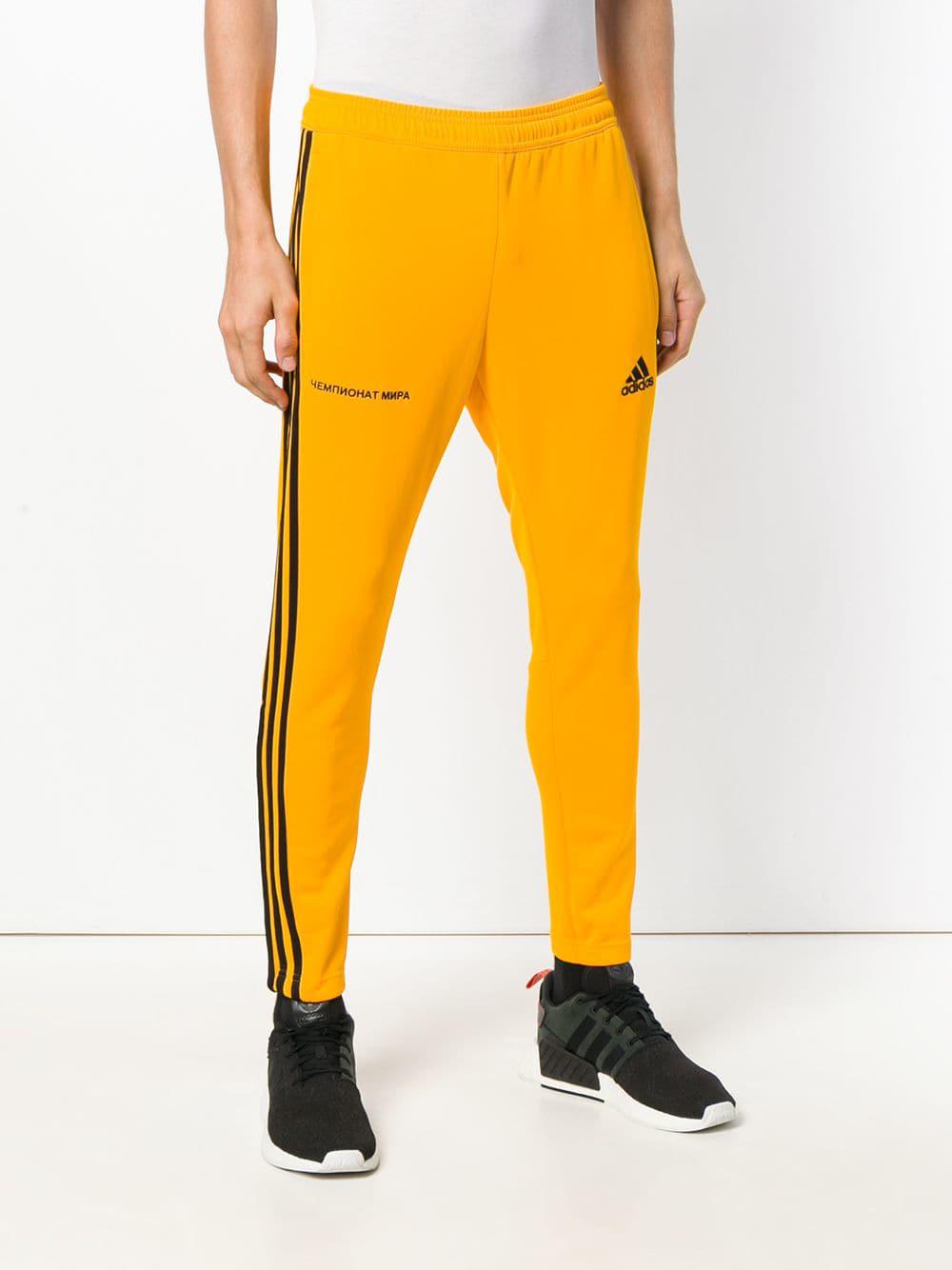 Gosha Rubchinskiy Adidas X Side 
