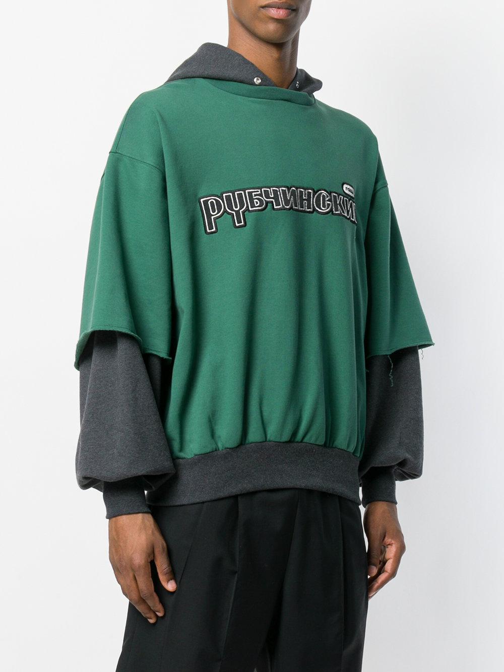 Gosha Rubchinskiy Cotton Combo Hooded Sweatshirt in Green for Men | Lyst