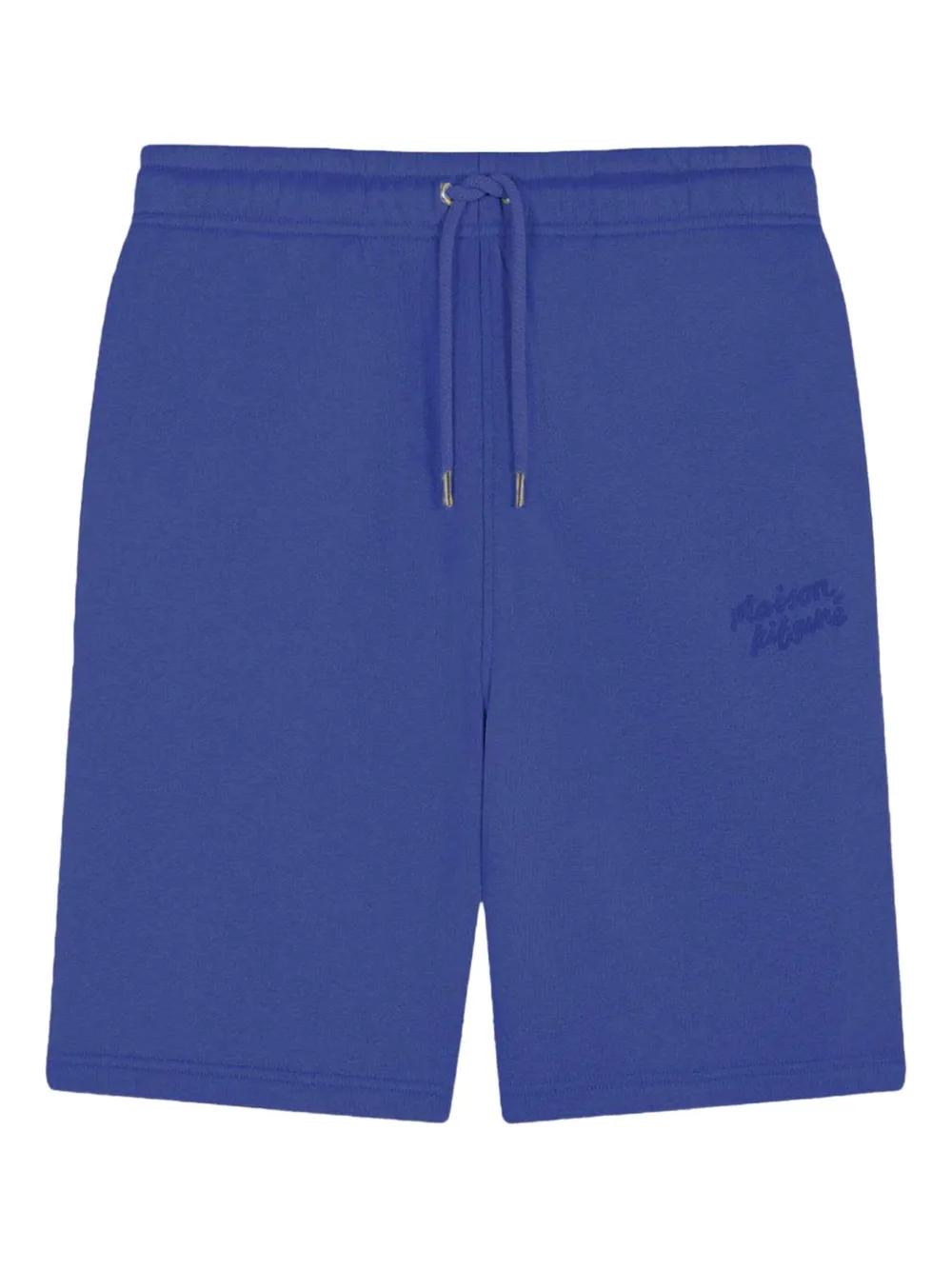 Maison Kitsuné Shorts for Men | Online Sale up to 71% off | Lyst UK