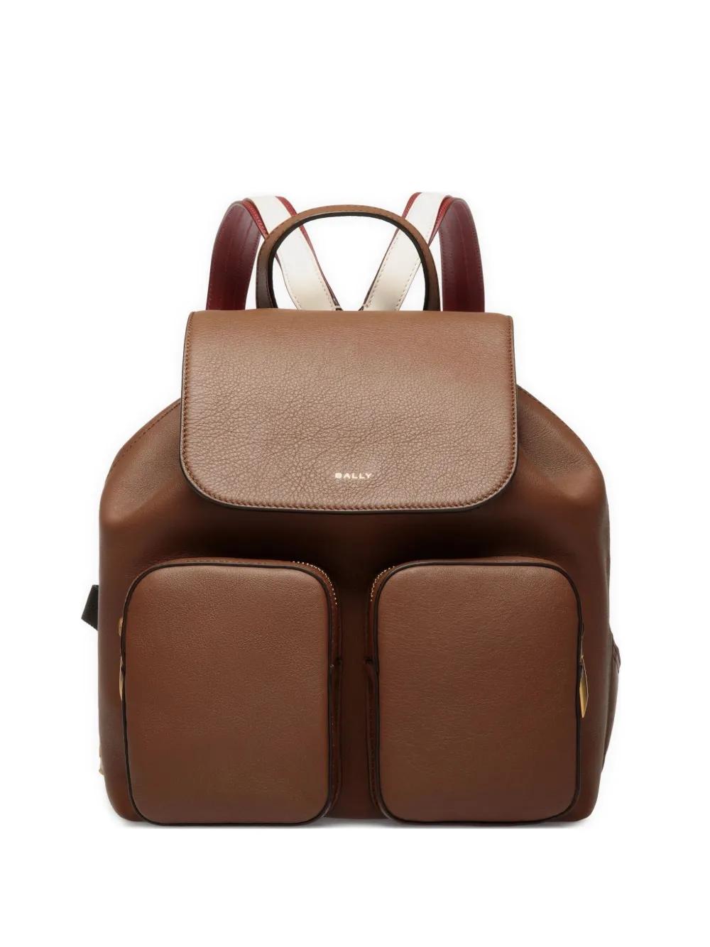 バックパック・リュック BALLY Woman Backpack Brown BETERYTPS I849Y Ballyアウトレット：バックパック レディース - ブラウン