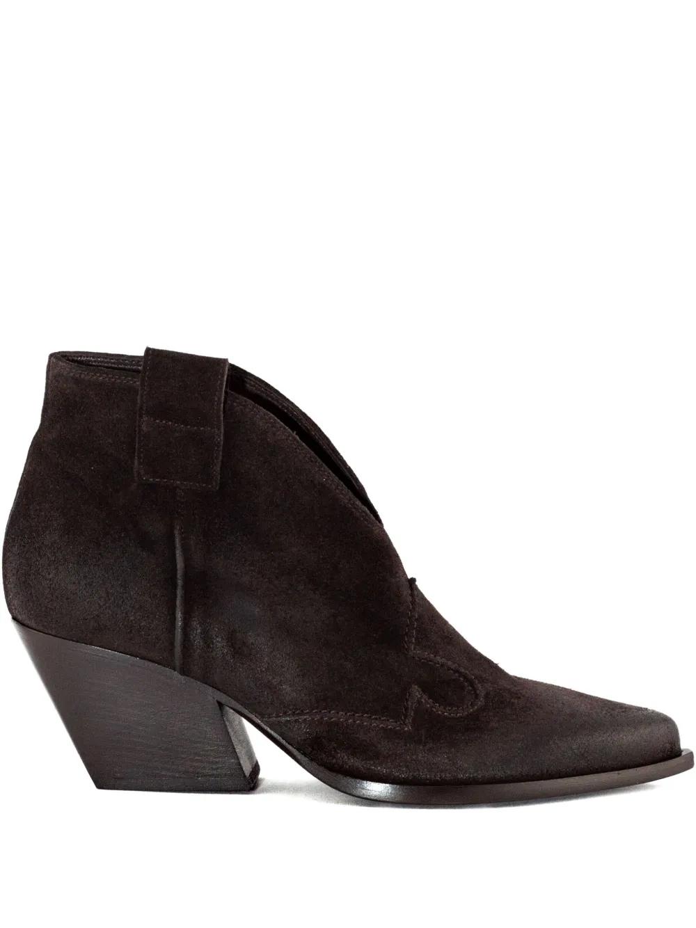 ELENA IACHI エレナイアチ ブーツ シューズ レディース Ankle boots Black