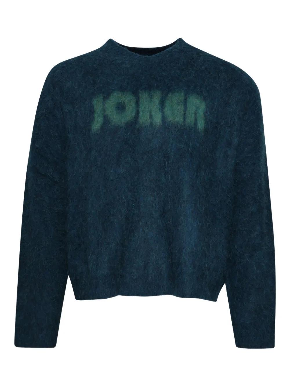 Martine Rose Knitwear for Men | Online Sale up to 61% off | Lyst