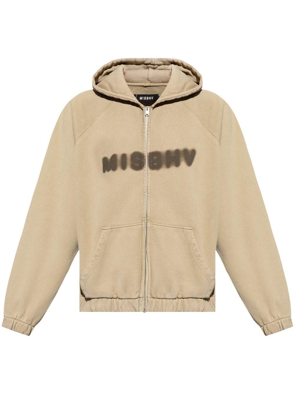 Everybody tan hoodie deals