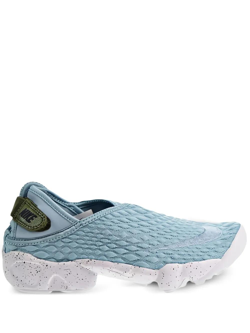 Designer Nike Rift Sneakers for Women - Up to 43% off | Lyst