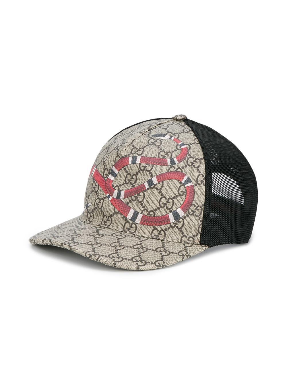 Gucci Synthetic Snake Print Gg Supreme Baseball Cap in Brown for Men - Lyst
