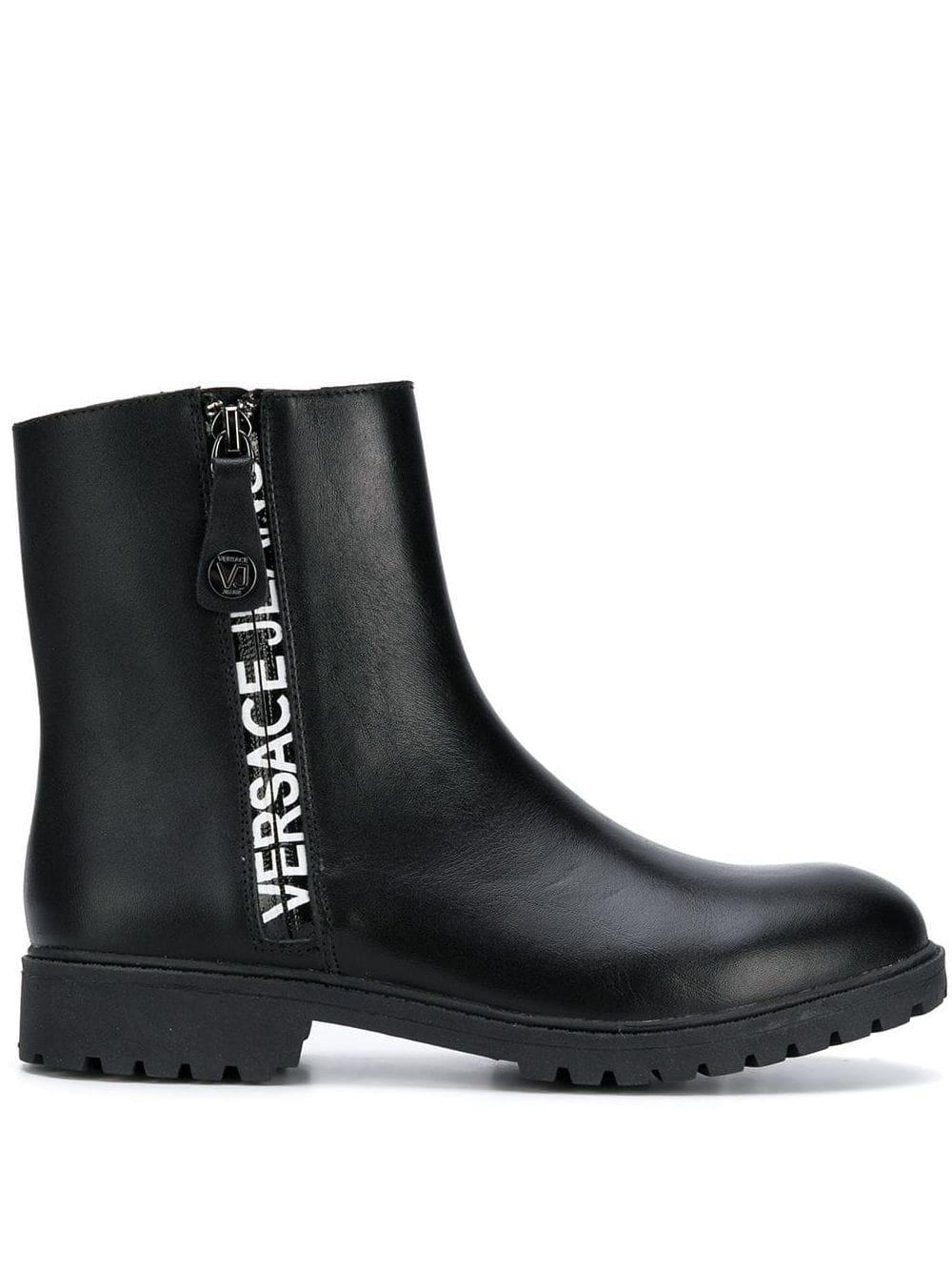 versace rain boots