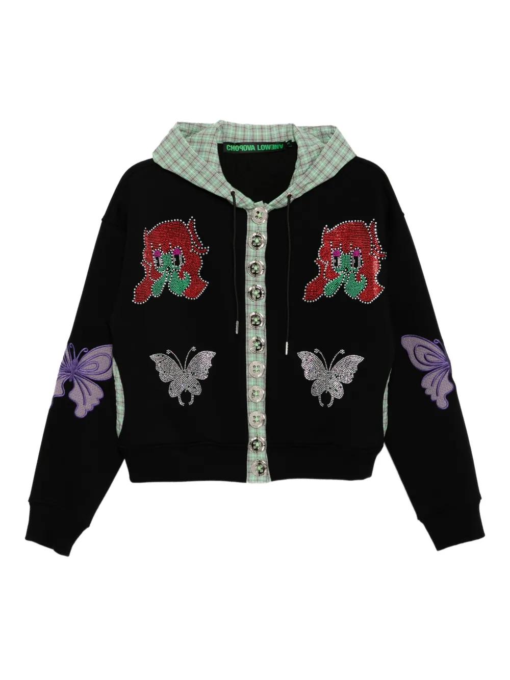 Chopova Lowena 長袖Tシャツ CHOPOVA LOWENA Long Sleeve T-shirt S Polyester Multicolor