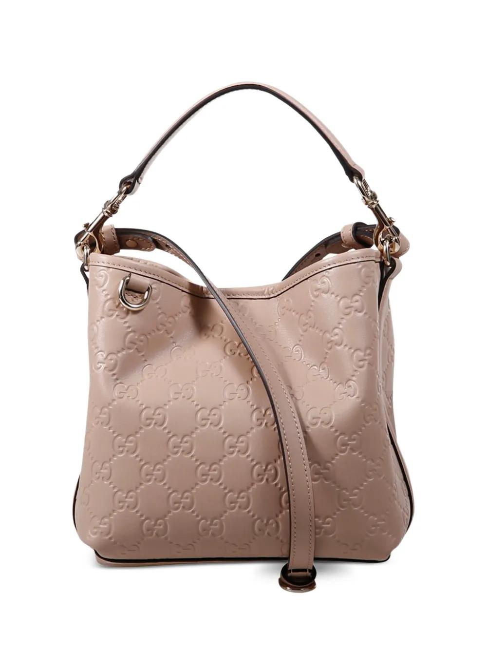 ピンク Gucci トートバッグ レディース | Lyst