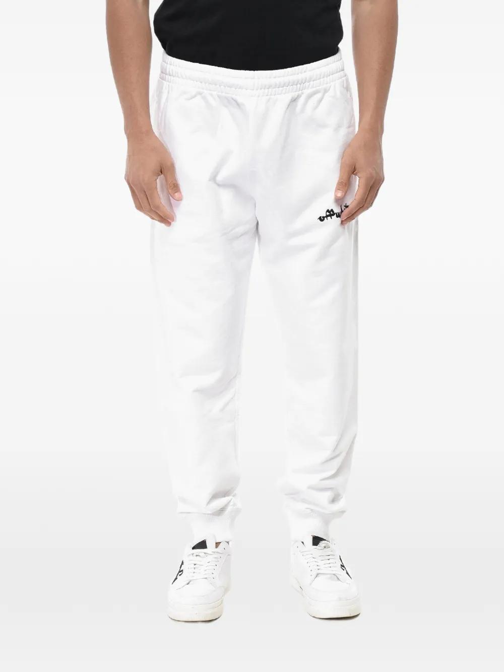 Off White Sweatpants for Men - Up to 60% off | Lyst