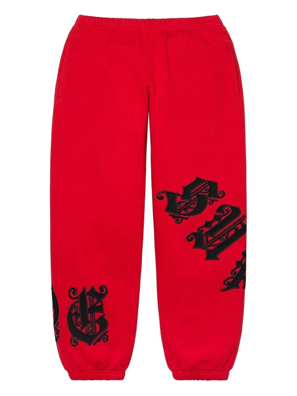 supreme old English track pant Old English Track Pant - spring