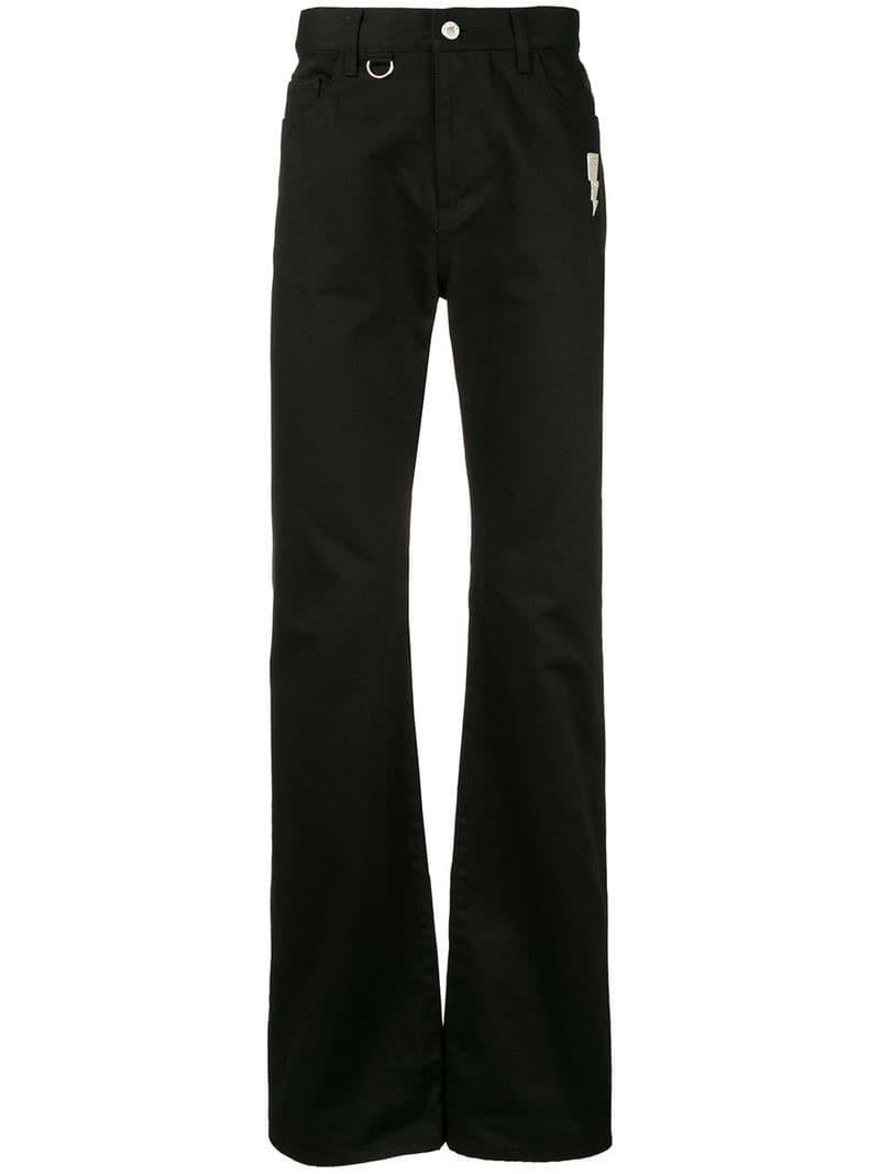 Undercover Black Flared Trousers for Men | Lyst