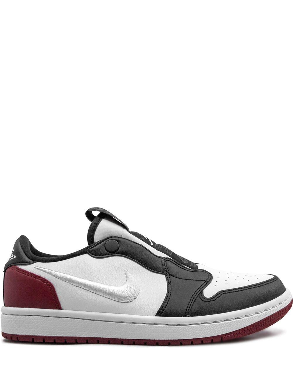 nike ret