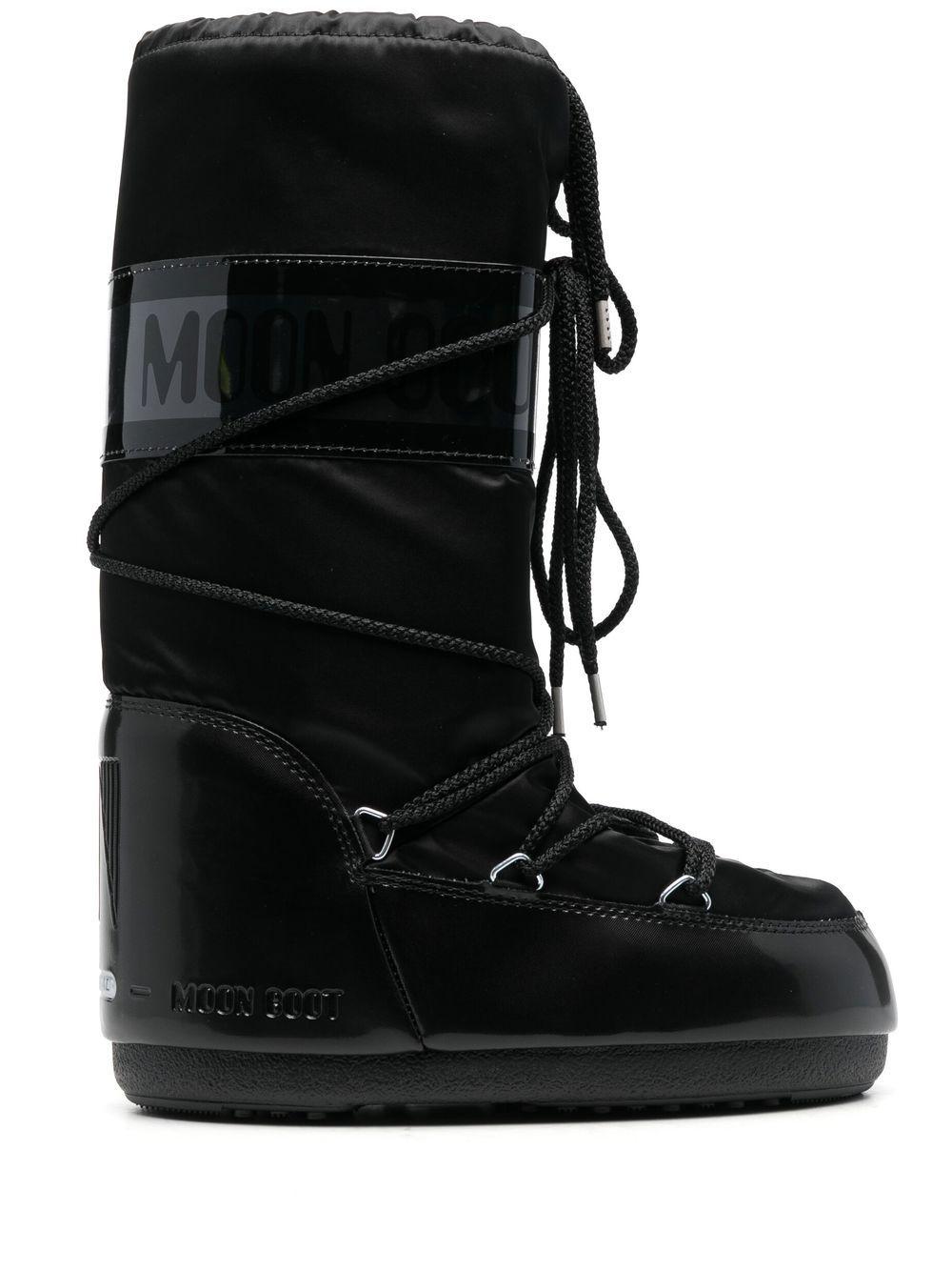Moon Boot Icon Glance Satin Snow Boots in Black | Lyst