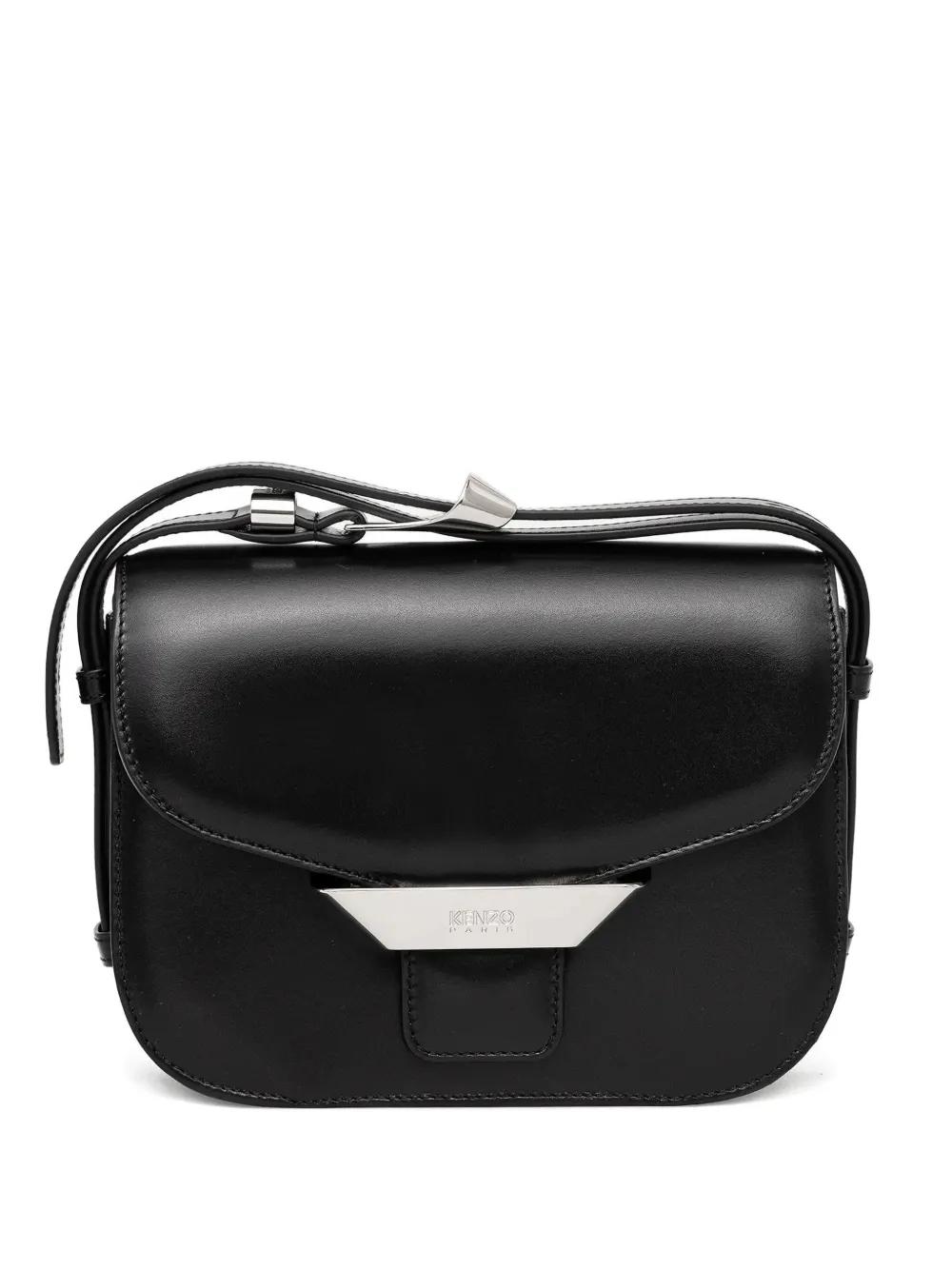 KENZO Bags for Women | Online Sale up to 58% off | Lyst