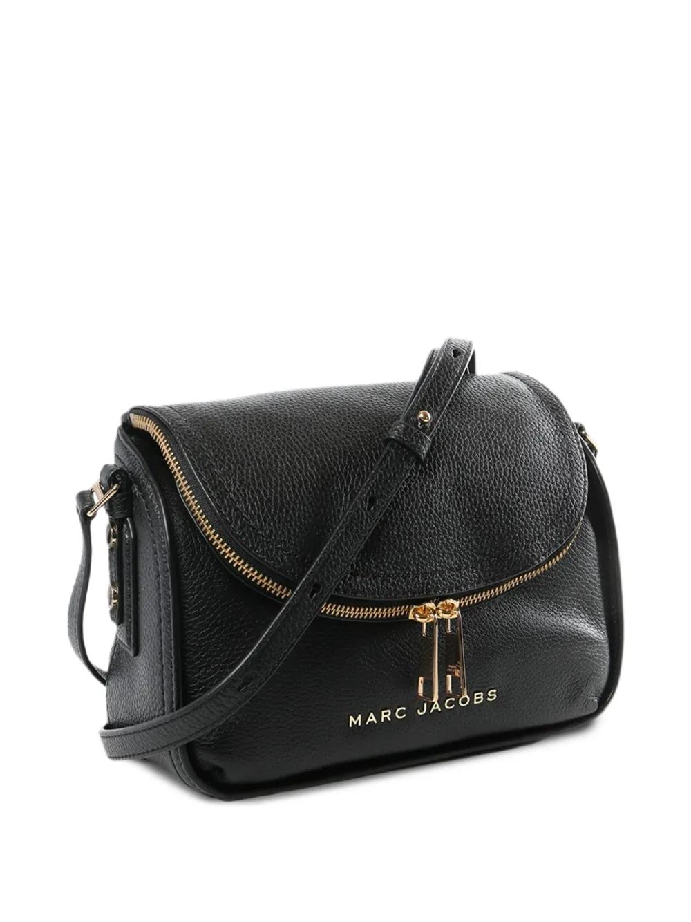 Marc Jacobs Zip Cross Body Bag in Black | Lyst