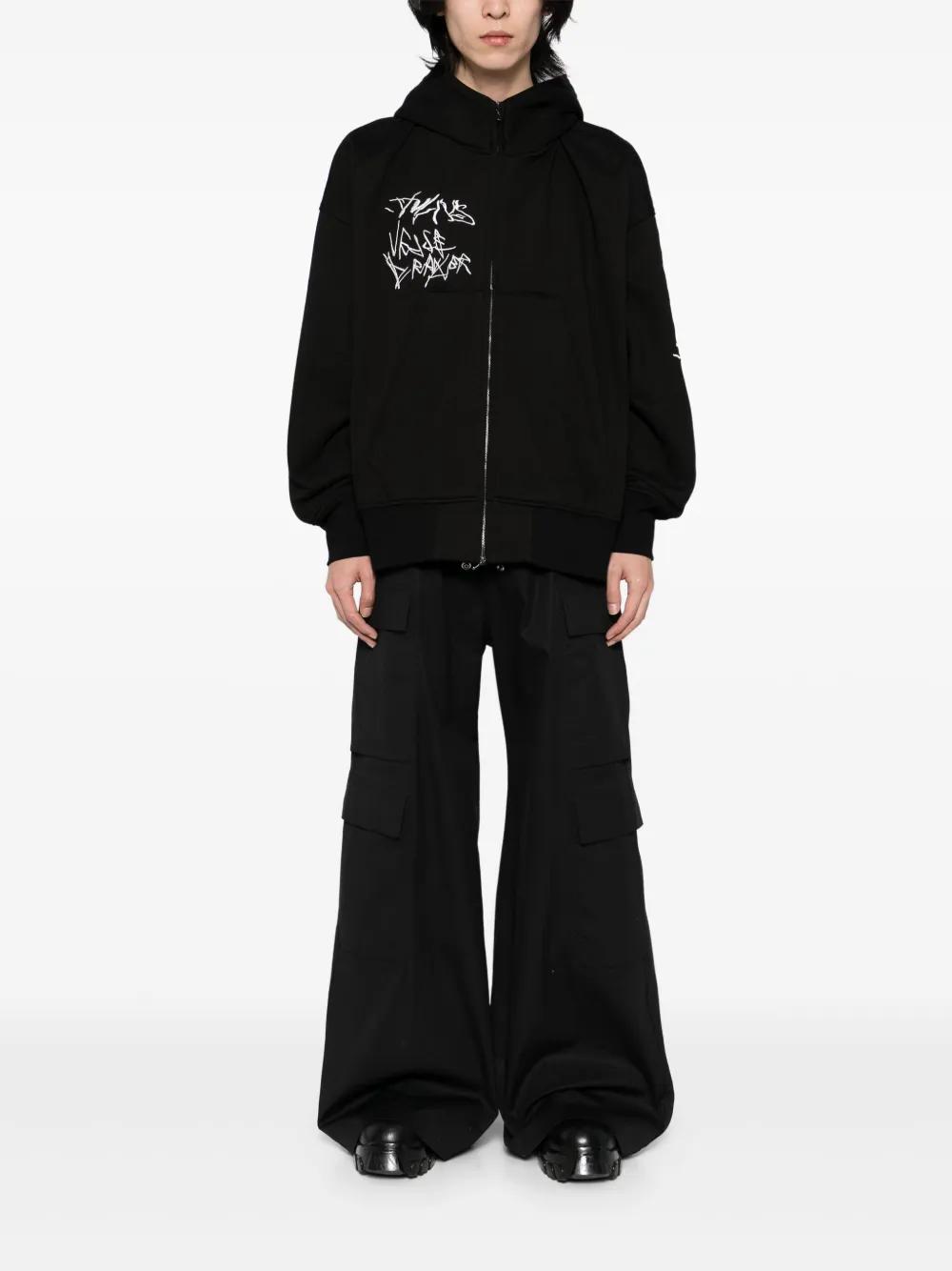 Julius Hoodies for Men | Online Sale up to 57% off | Lyst Julius Hoodies for Men | Online Sale up to 57% off | Lyst