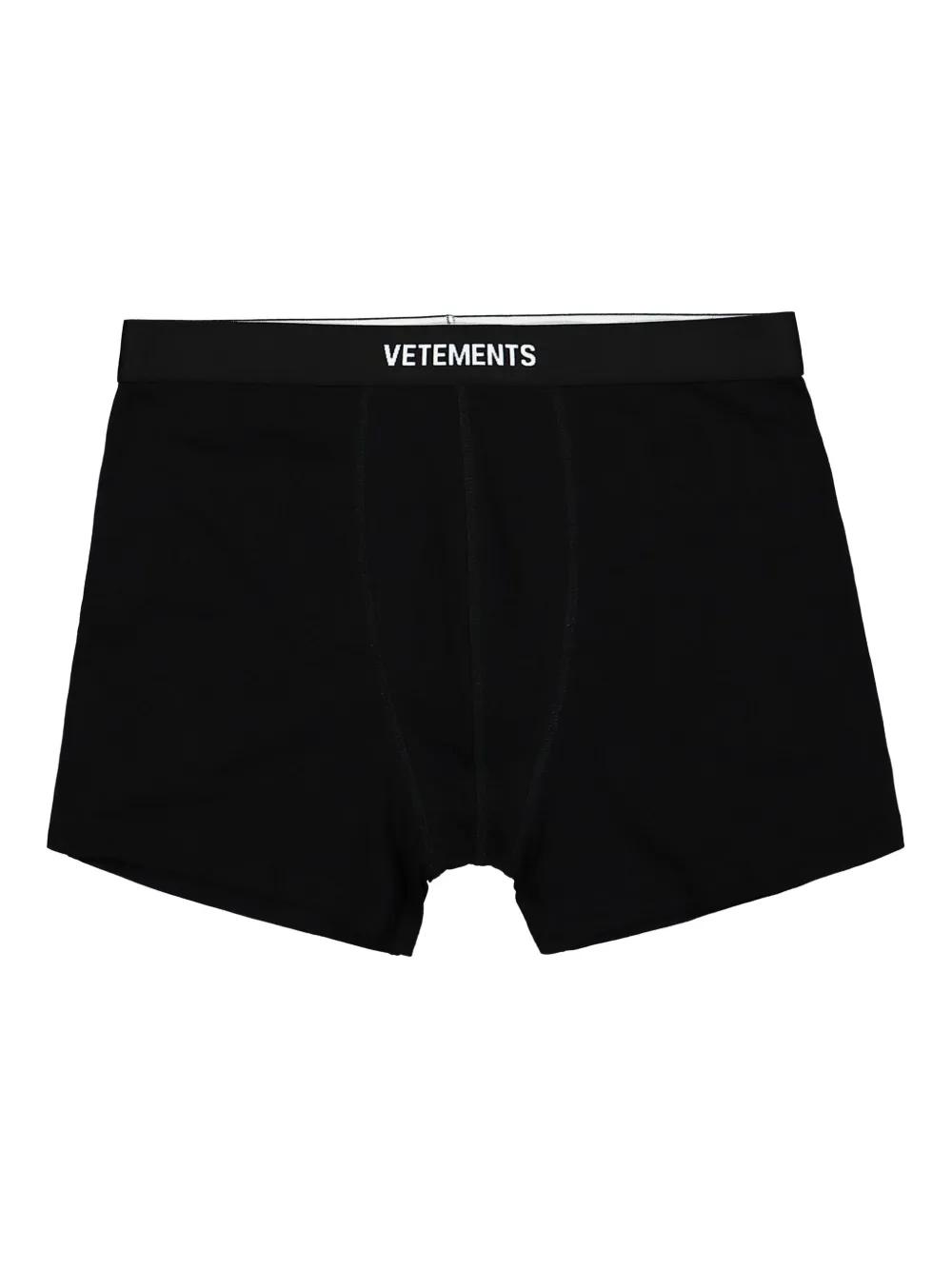 メンズ Vetements アンダーウェア | オンラインセールは最大15%オフ | Lyst