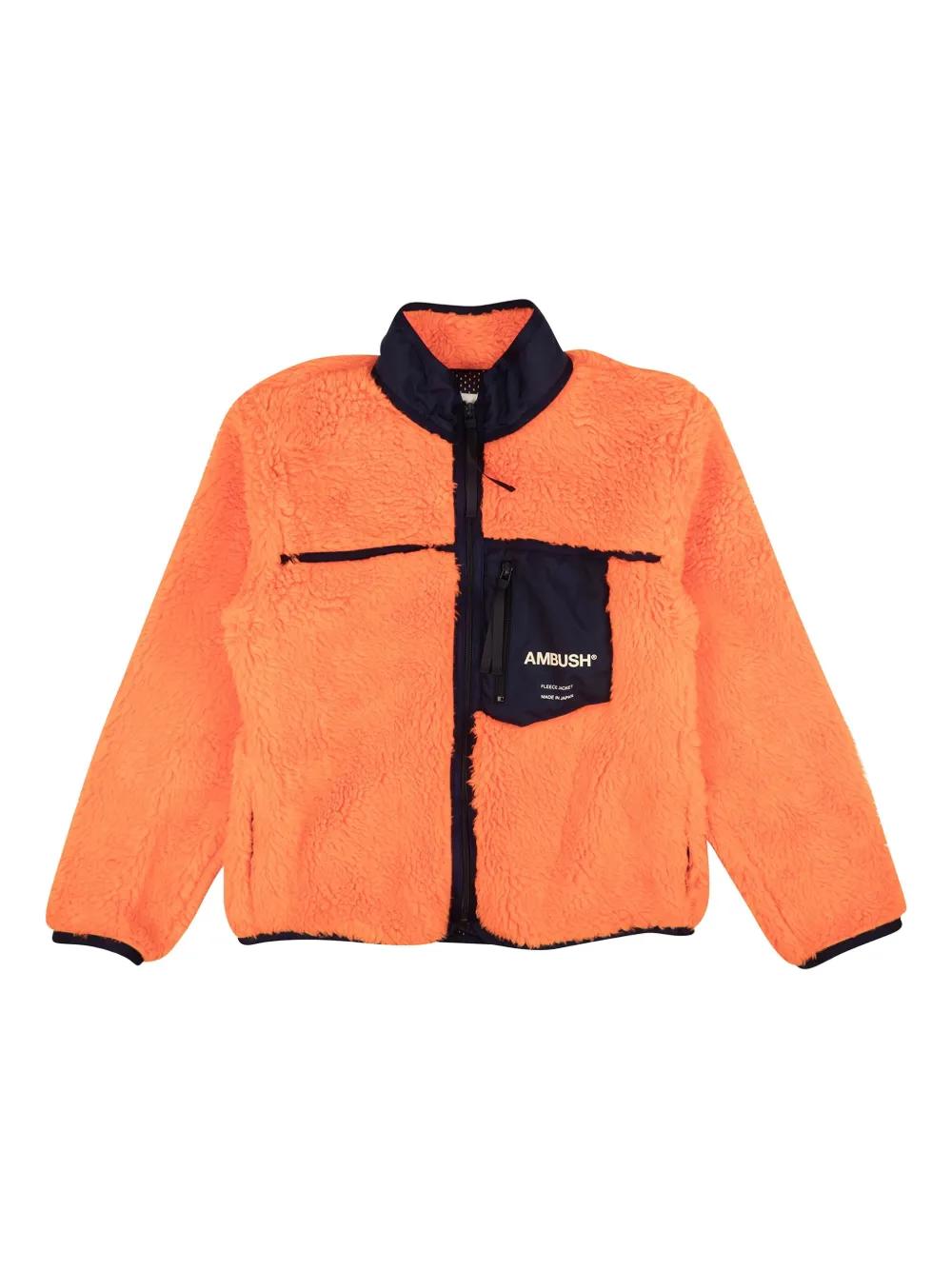 Ambush Casual jackets for Men | Online Sale up to 77% off | Lyst