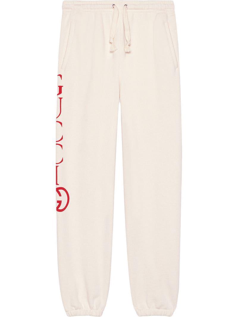 white gucci joggers