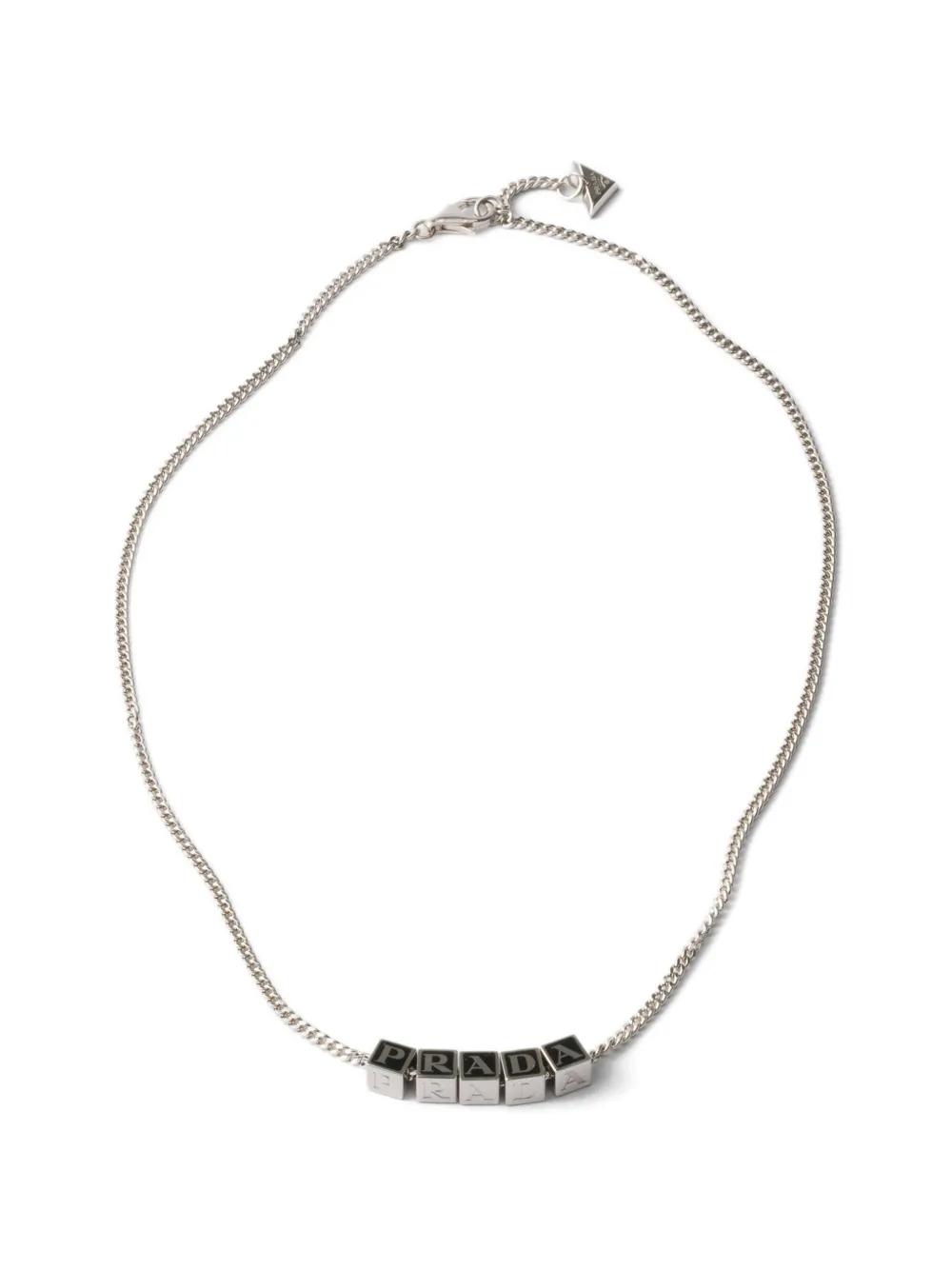 メンズ Prada メタル ネックレス メタリック | Lyst