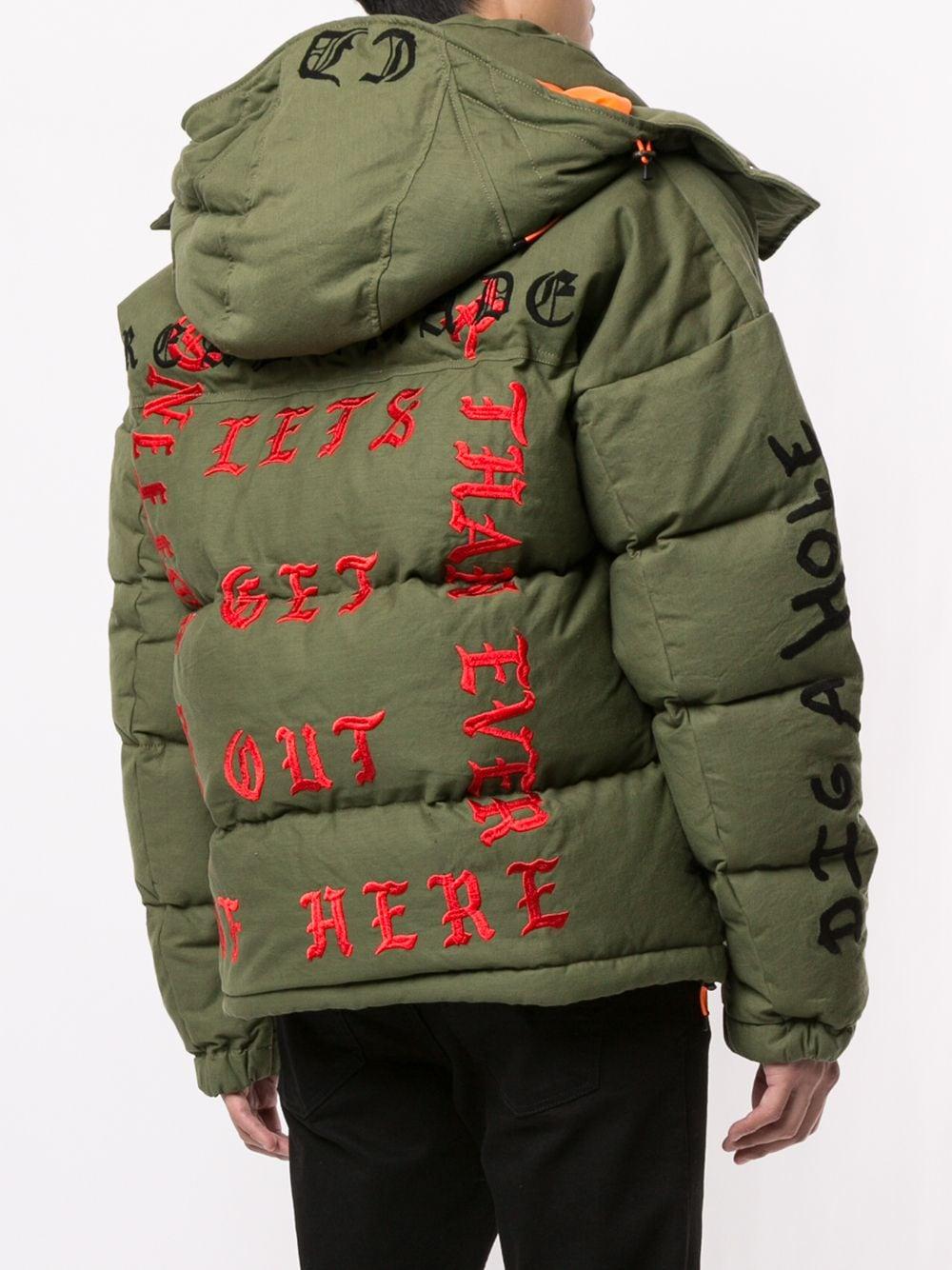 Oversized Puffer Jacket - Men - Ready-to-Wear