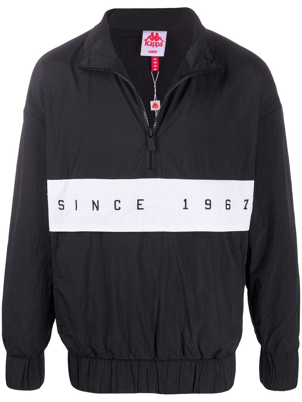 kappa pullover jacket