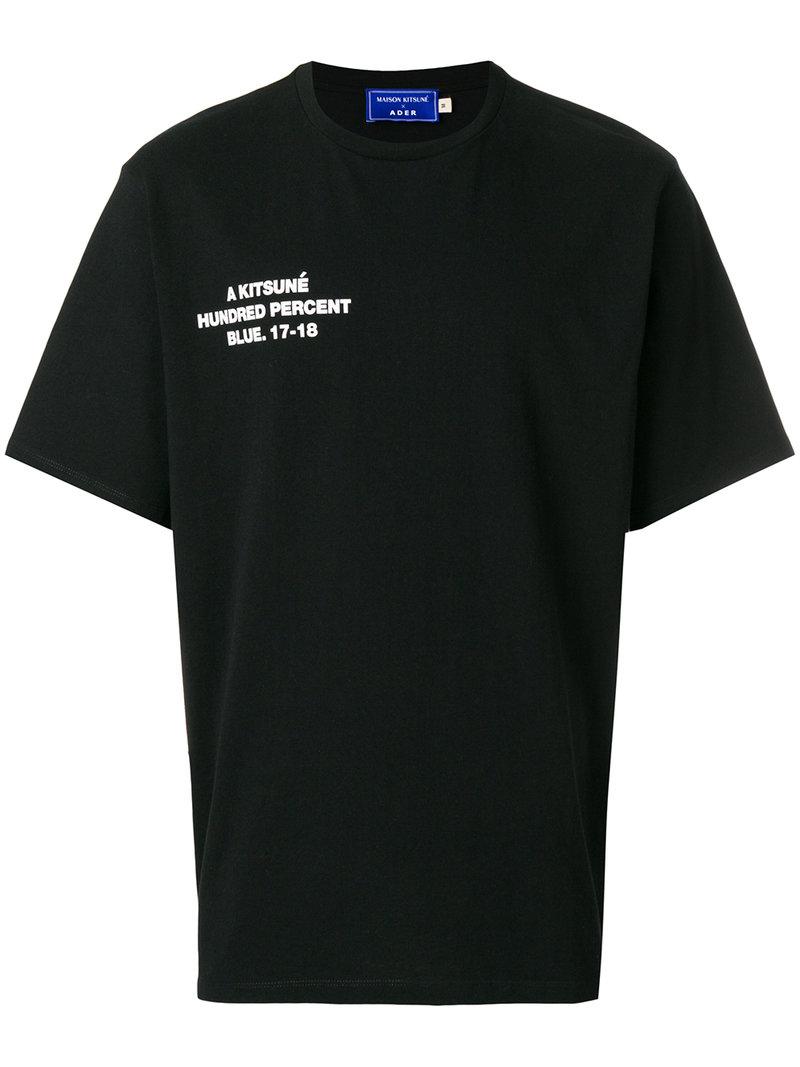 Maison Kitsuné Cotton X Ader Error Print T-shirt in Black for Men 