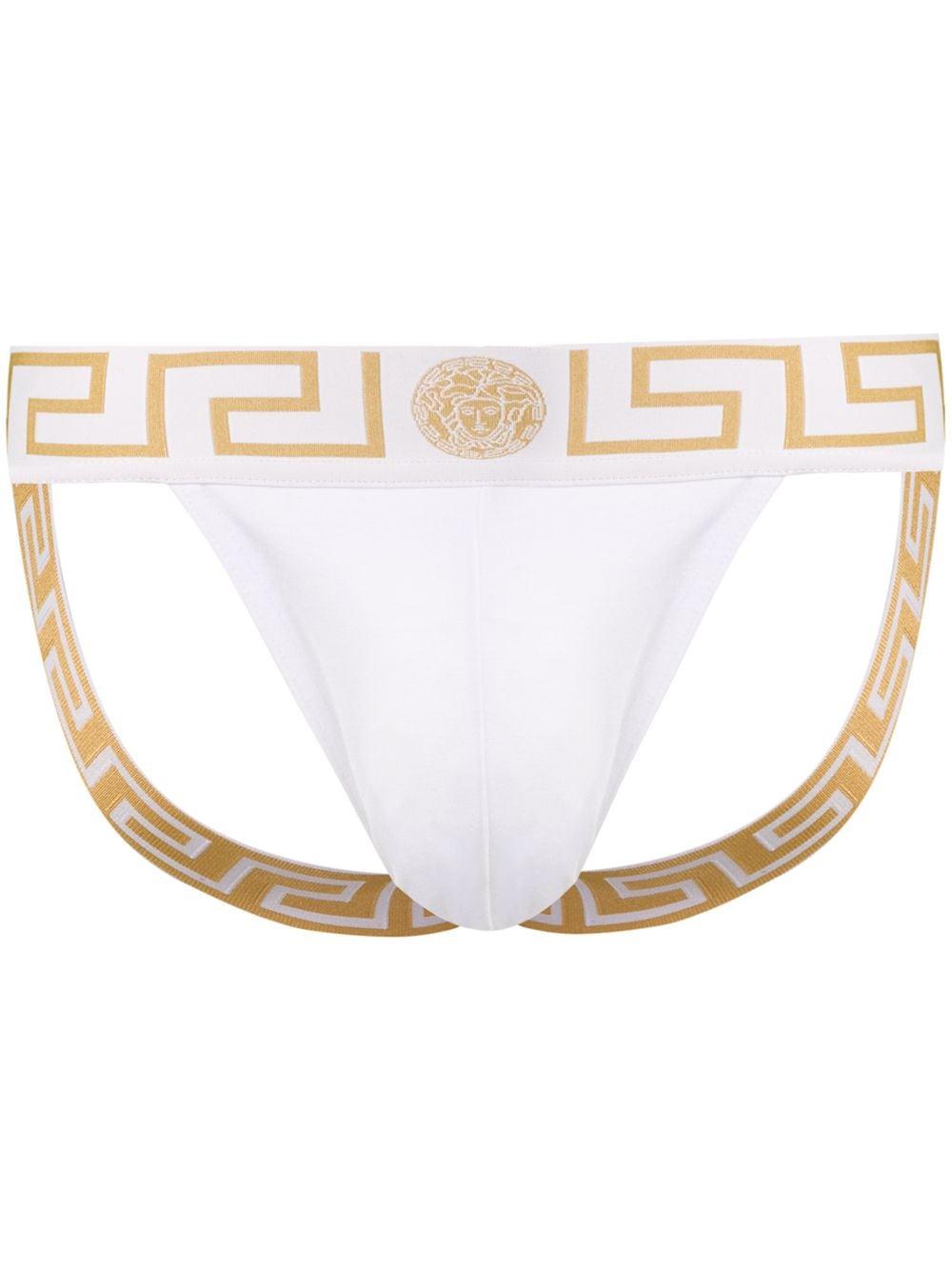 Versace Greca Border Jockstrap in White for Men Lyst