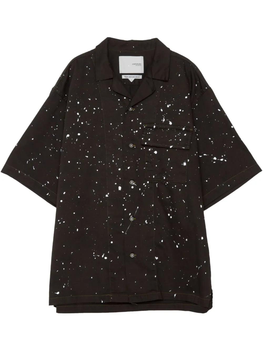全国送料無料の通販 Kubo Yoshio Men's Clothing Canada Lyst | $142 from トップス