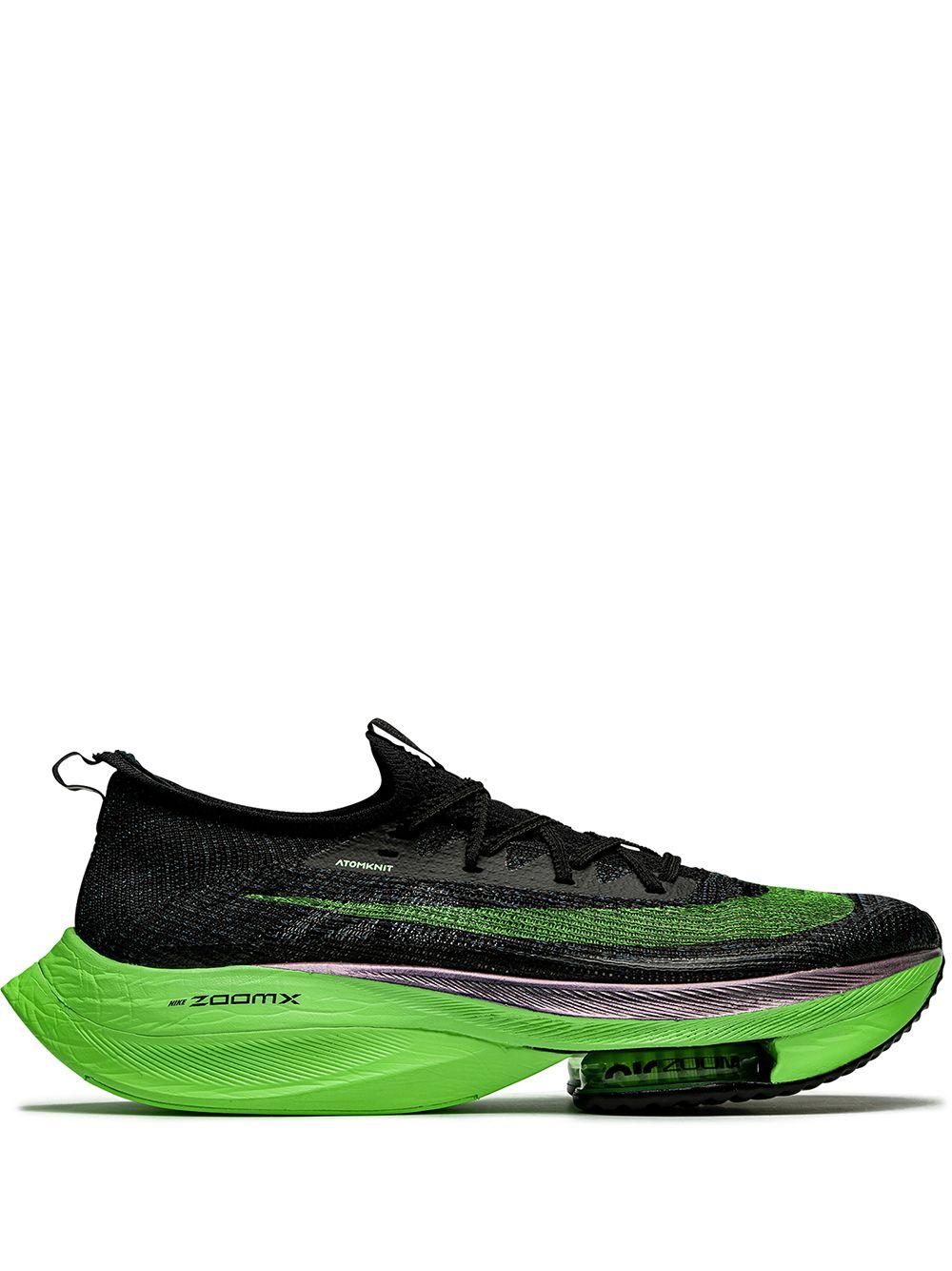 alphafly next for sale