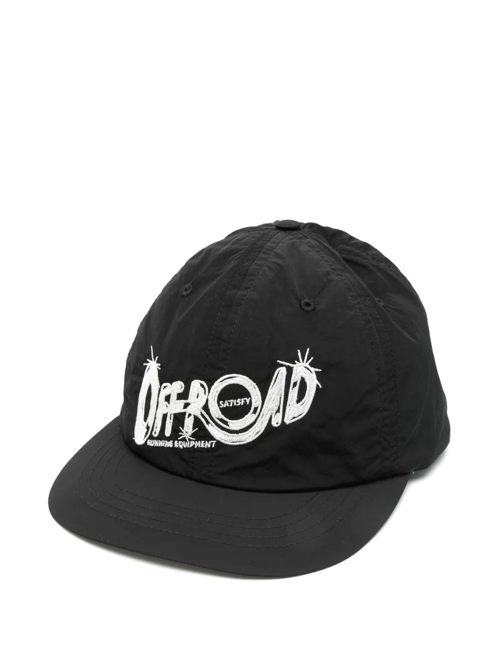 メンズ Satisfy 帽子 | オンラインセールは最大25%オフ | Lyst メンズ Satisfy 帽子 | オンラインセールは最大25%オフ | Lyst