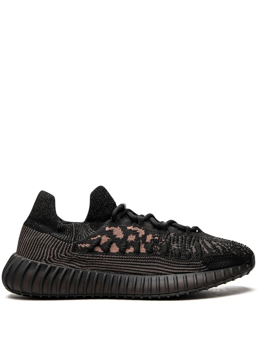 adidas gazelle silver green womens Yeezy 350 V2 'Light'