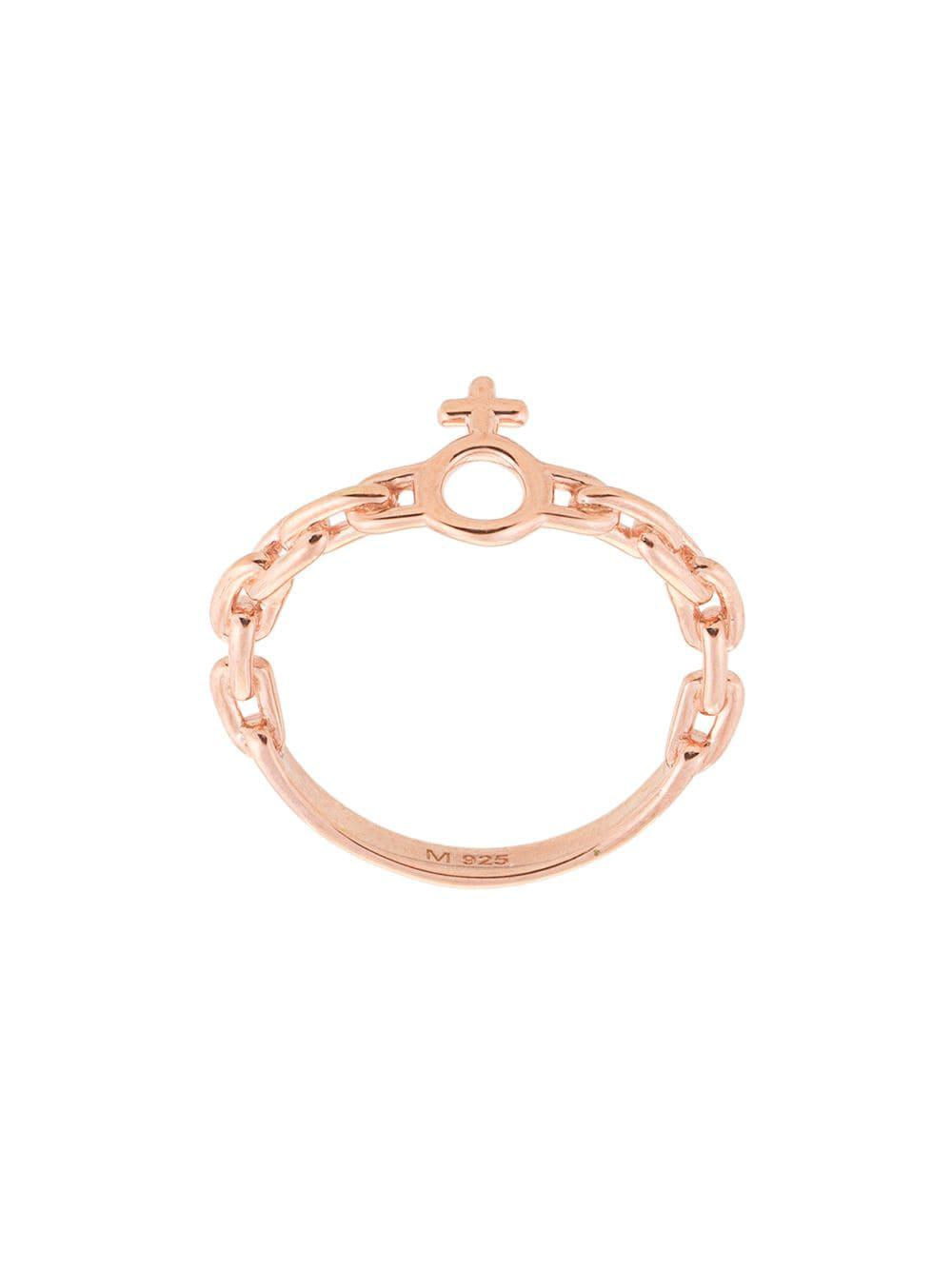 Vivienne Westwood Magnus Orb Ring In Gold Metallic Lyst Vivienne Westwood Magnus Orb Ring In Gold Metallic Lyst
