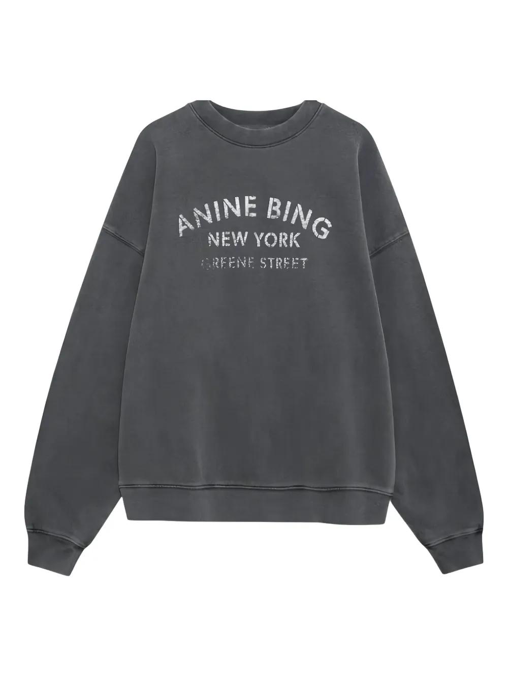 Anine Bing Activewear for Women | Online Sale up to 34% off