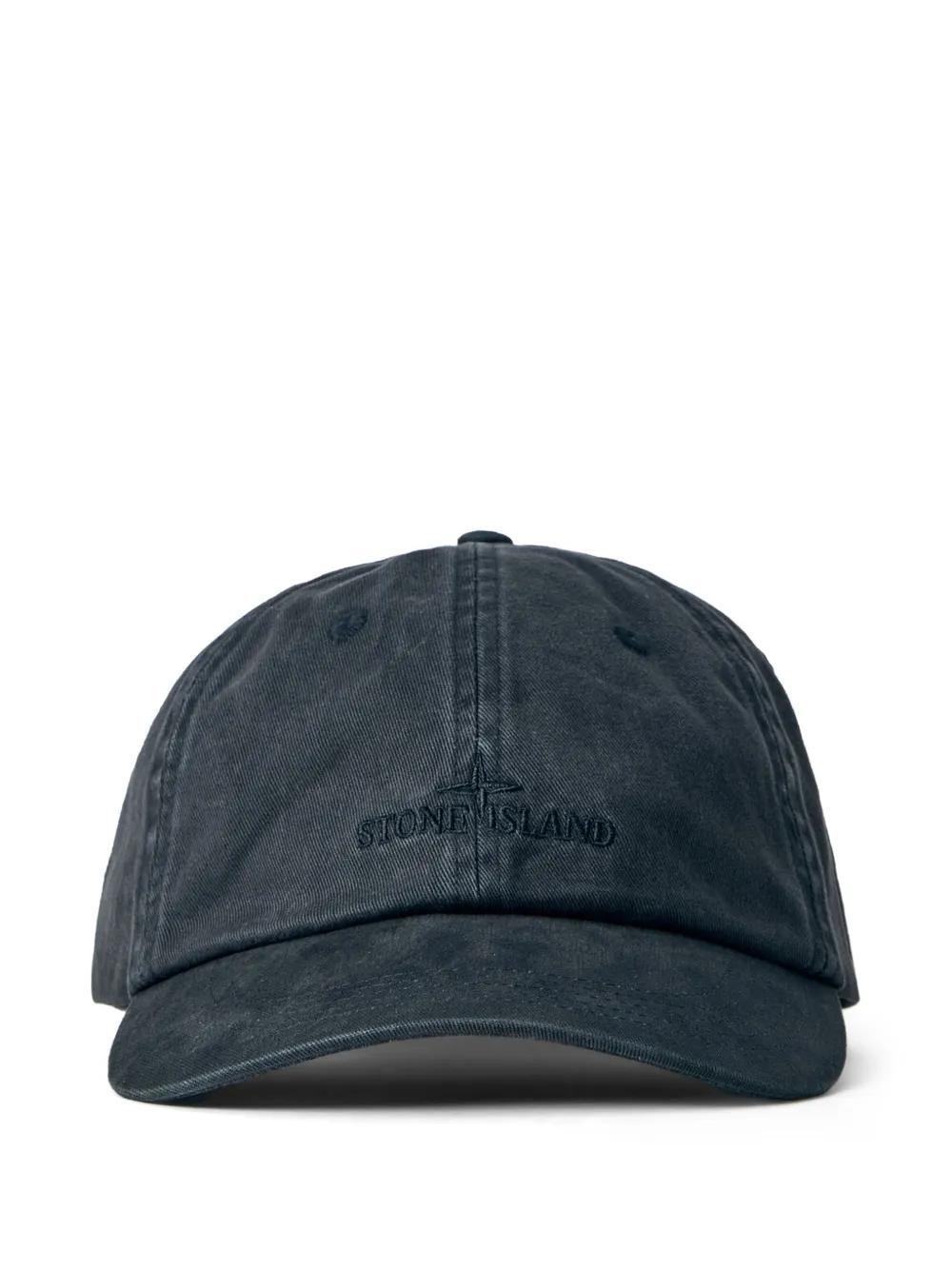 メンズ Stone Island 帽子 | Lyst