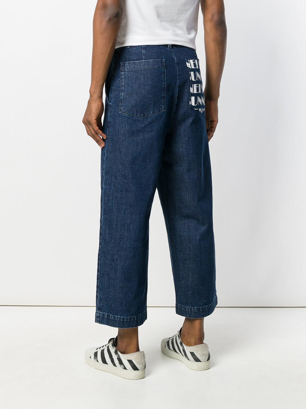 wide fit jeans mens
