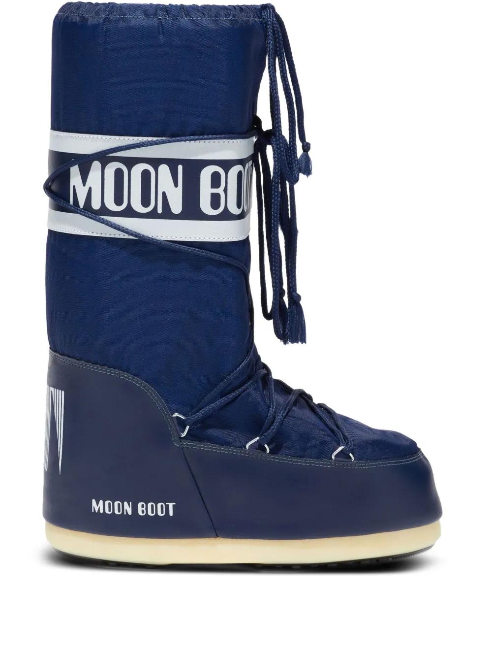 Moon Bootをオンラインでショッピング | セール & ニュー
