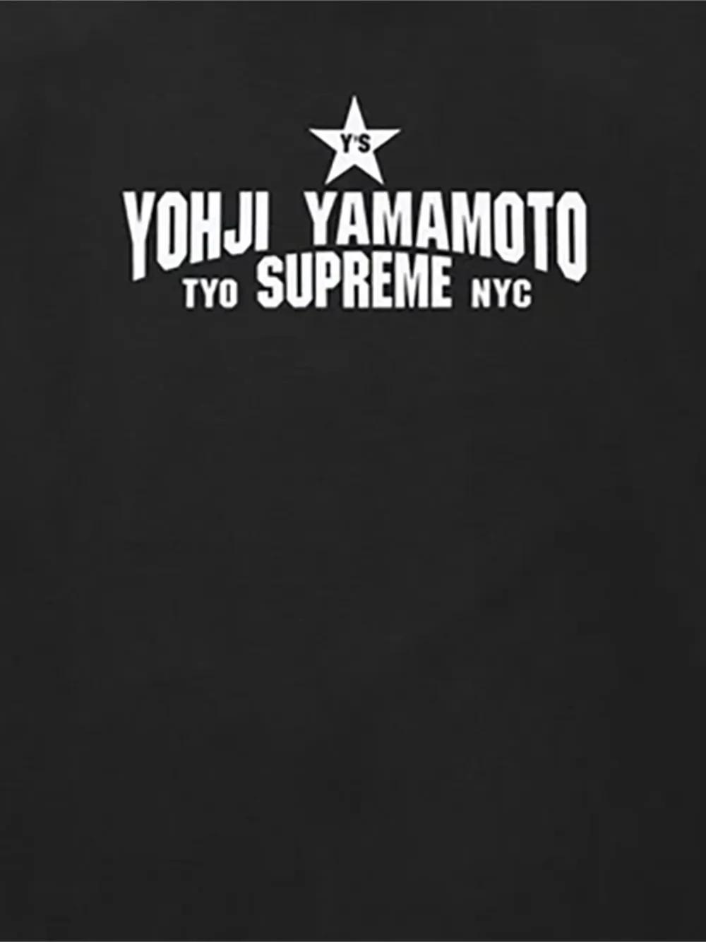 Supreme X Yohji Yamamoto Star Logo-Print T-Shirt in Black for Men