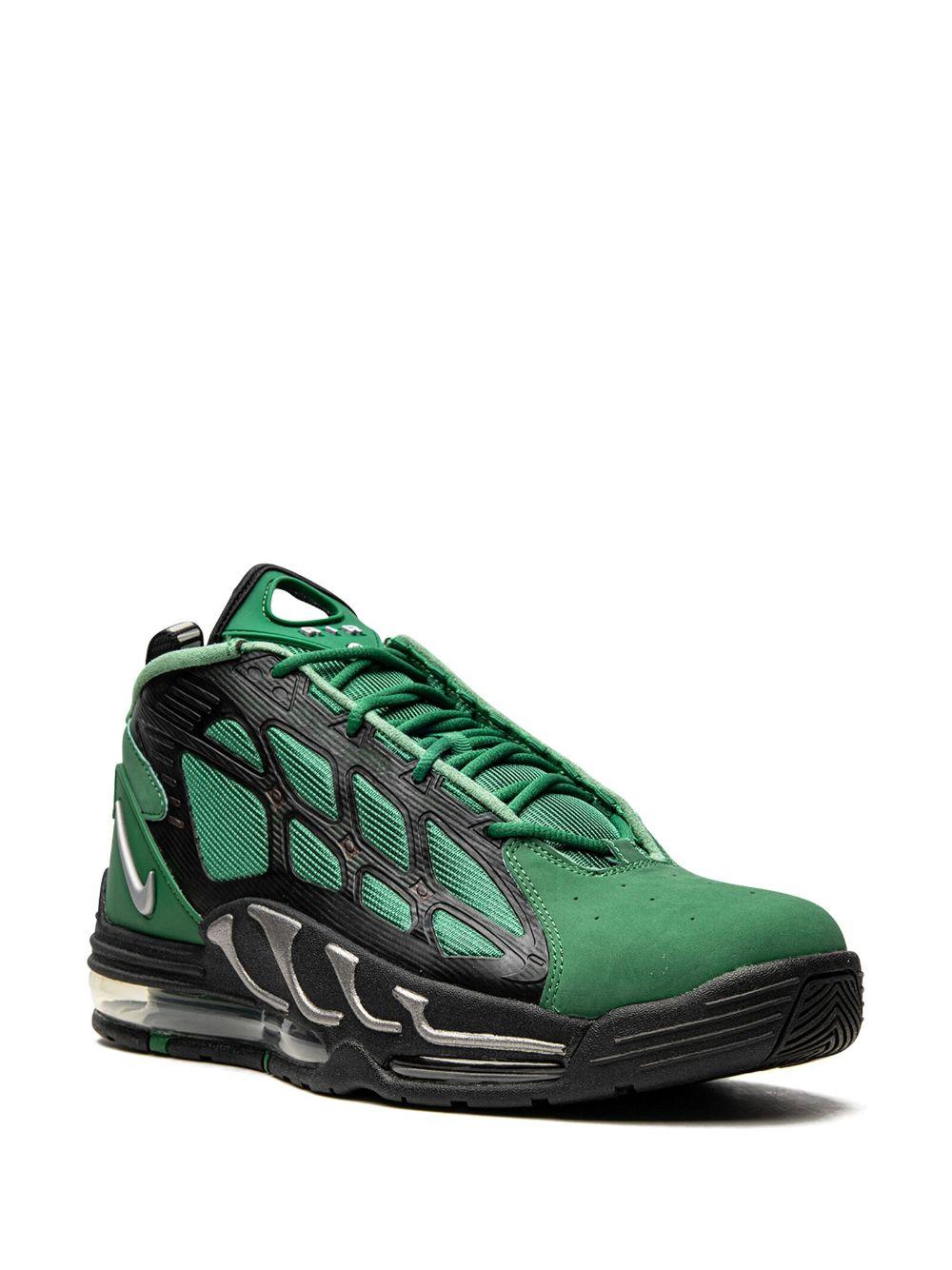 air max pillar