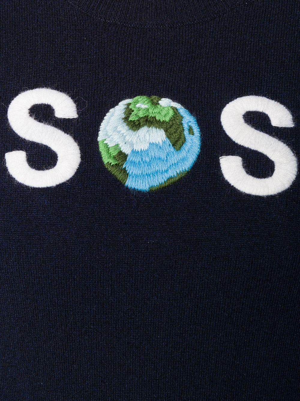 Stella McCartney Watw Sos Embroidered 