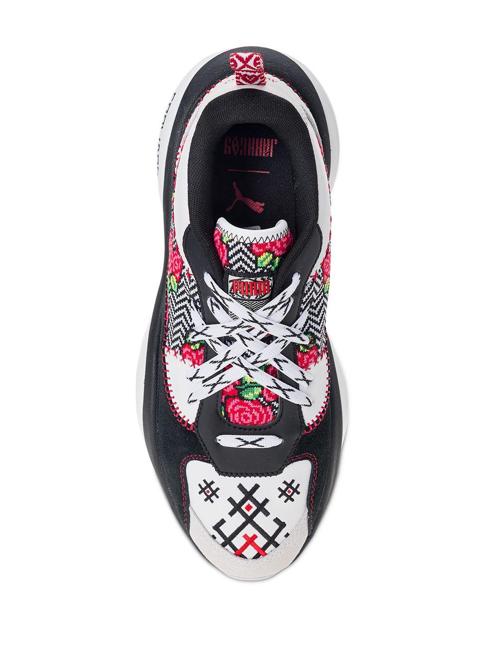 puma jahnkoy alteration