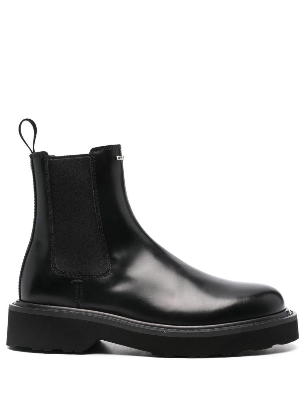 KENZO Ankle boots for Women | Online Sale up to 62% off | Lyst