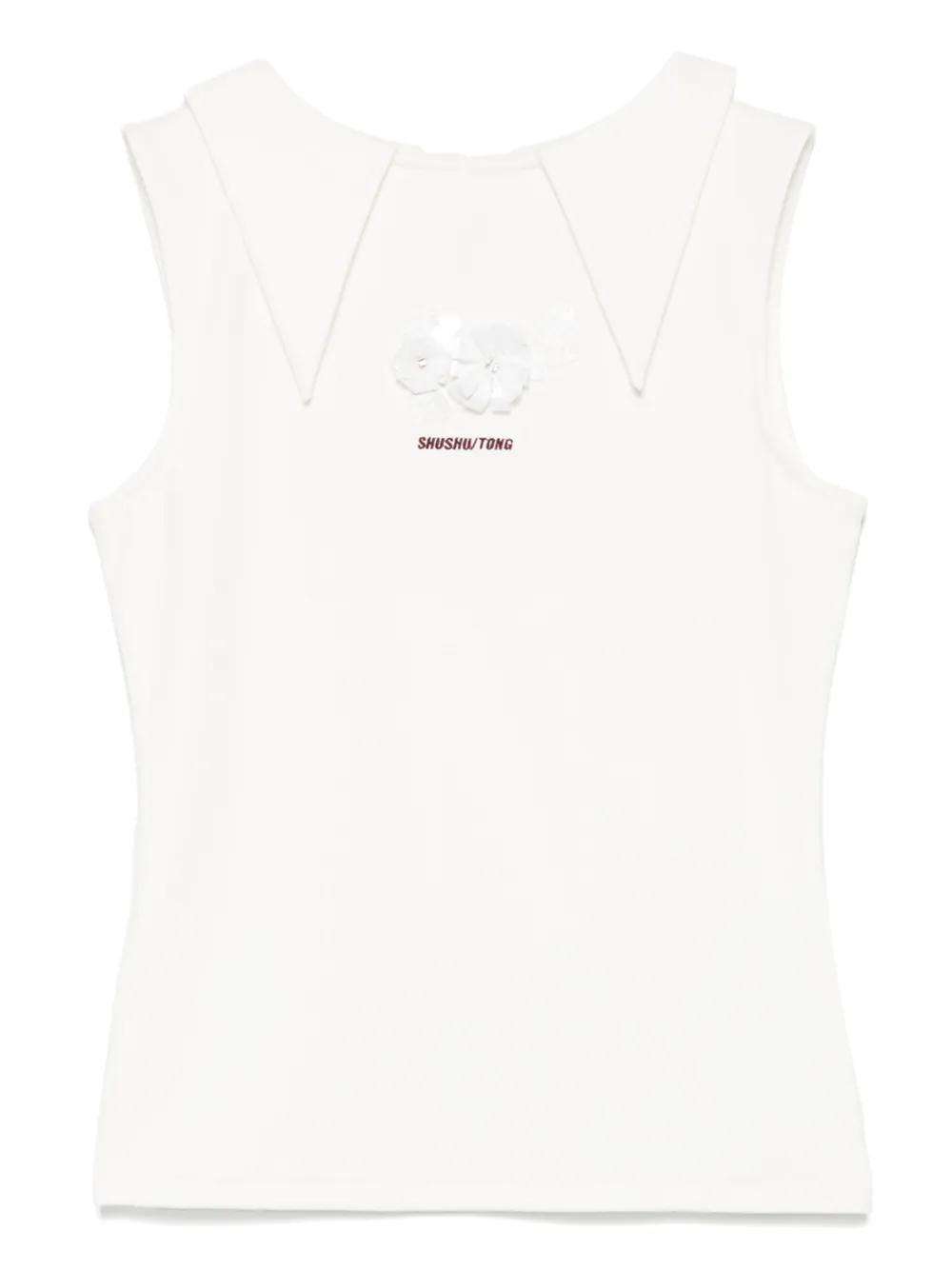 shushutong-white-Logo-